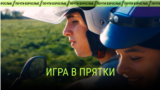 thumb_hs