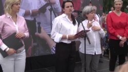 В Минске прошел рекордный по числу участников митинг в поддержку Светланы Тихановской