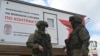 UKRAINE-CRISIS/RUSSIA-MILITARY