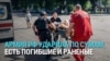 Российские войска 3 июня ударили по центру Сум, есть погибшие, более полутора десятка человек ранены