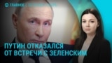 Главное: удары России по Прилукам, Харькову и Херсону